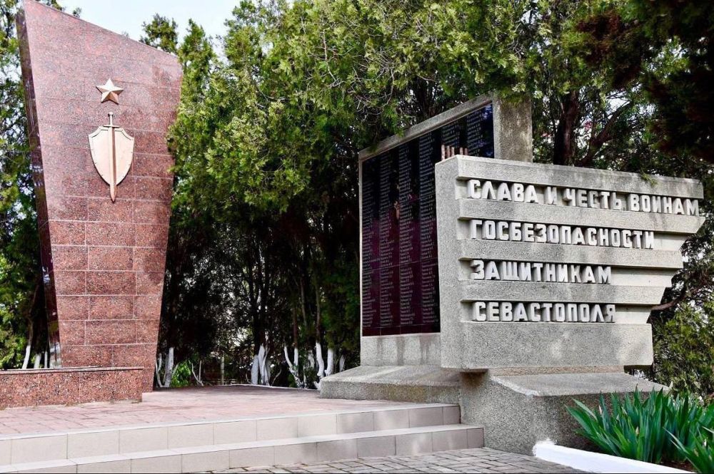 ��������� ���������: � ���������� 80-����� ������� ������ � 81-� ��������� ������������ ����������� �� �������-���������� ����������� ������� ������� � ������������� ������� ������, ������� ������ � ��������� ������-�������...