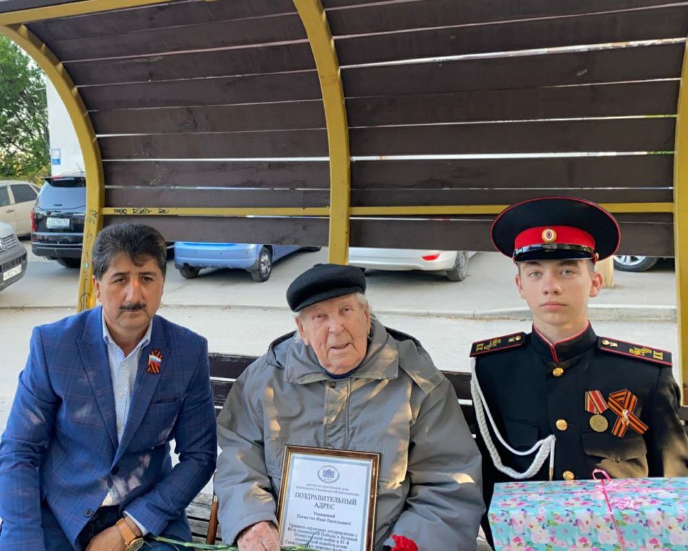 ������� �����: � ���������� 80-����� ������ � ������� ������������� ����� � 81-� ��������� ������������ ����������� ��� �������� �� ������������ ������� ������ �������� ������� ������� ���������, ������ ���������������...