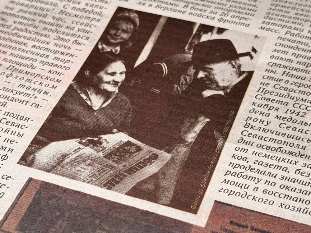 �������� ������ �������� �������