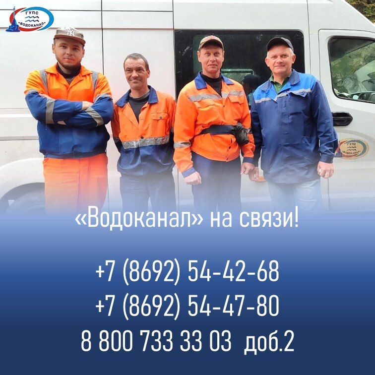 ���������: ���� �� ���������� ������, �������� ��� ����������� �������, ������ �������� � �������������