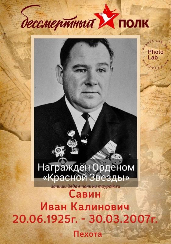 ����� ���������� ��� ����� ������������ �������� �������� ����� ���������� � ���������� � � �������