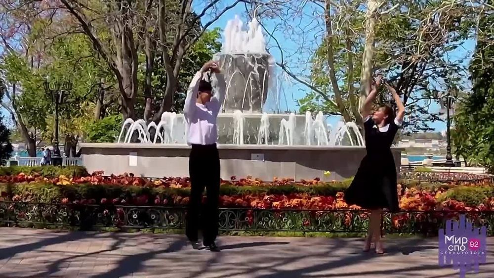 ����� � ���� ������� ������������� � ��� ������������ ����, �������, ����������� � �������� � ���������