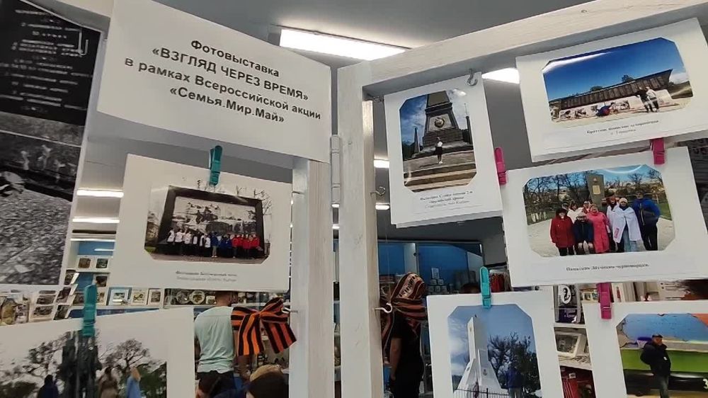 ����� ������� �������� ������� ����������� ��� �������� ���� ���������� �������� ���� ������� ������������� ����� � ������ ������� "�����