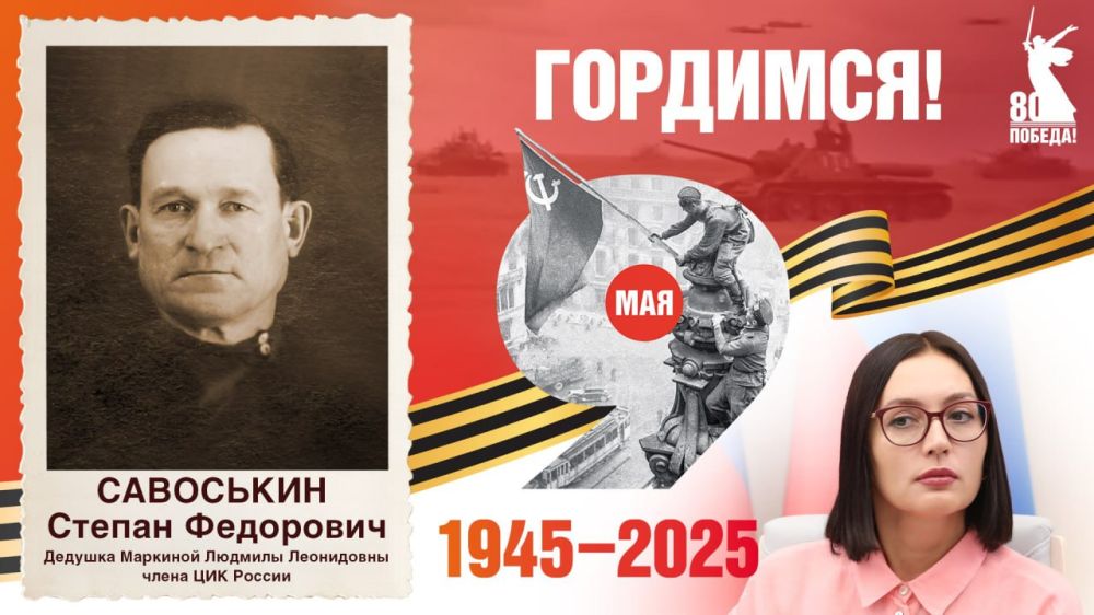 ����������� ���� ��� ������