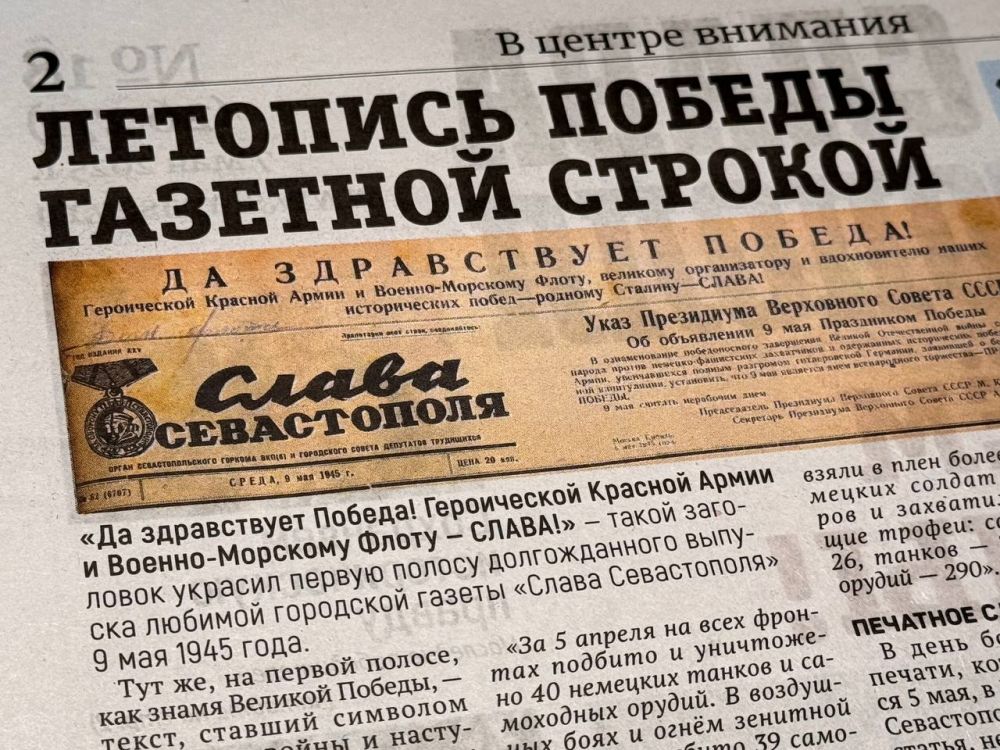 �������� ������ �������� �������