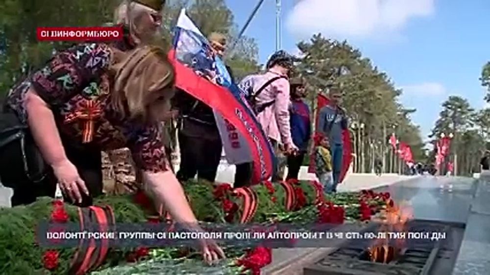 ���������� � ����� 80-����� ������ ������ � �������� ����������� ����� �����������