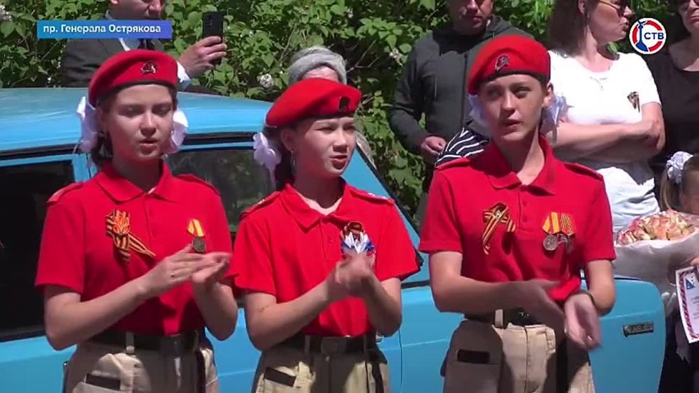 � 80-������ ������� ������ ���������� ��������� ������� ������������� ������� �������� � ����� ������