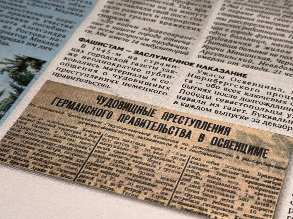 �������� ������ �������� �������