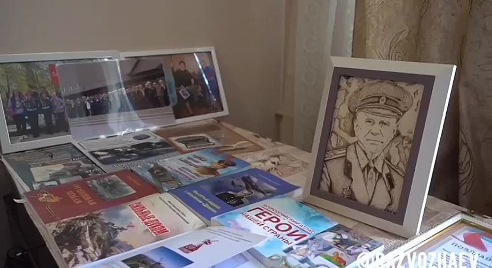 ���������� ����������� ��������� � ����������� ���� ������ ����������� ��������� ������������ � �������� ������� ������������� �����, ���������� ������, ����� ����� ����������� ������