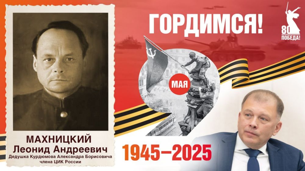 ����������� ���� ��� ������