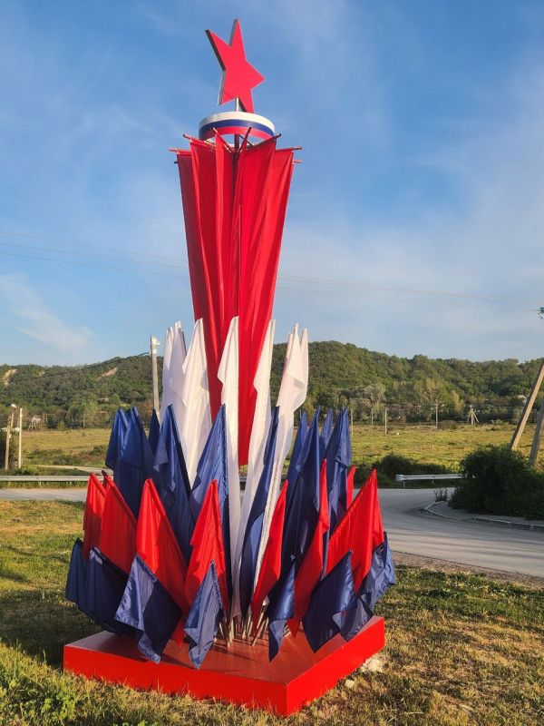 ��������� �������: � ��������������� ������������� ������ ������ �����������, ����������� 80-����� ������� ������ � 81-� ��������� ������������ ����������� �� �������-���������� �����������