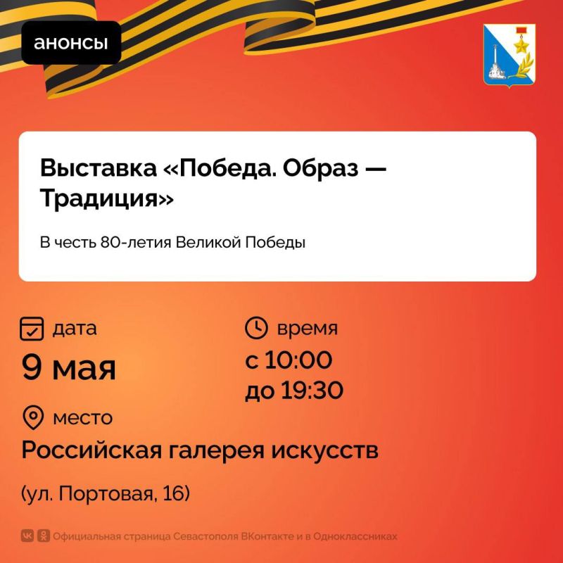 9 ��� ���� �� �������� �������. ����� � ��������� � ���������� ������� �������� ����� ����������