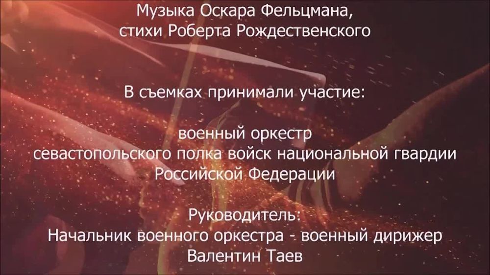 � 81-� ��������� ������ �����-���� ������������� ����� ���� �������� � �������