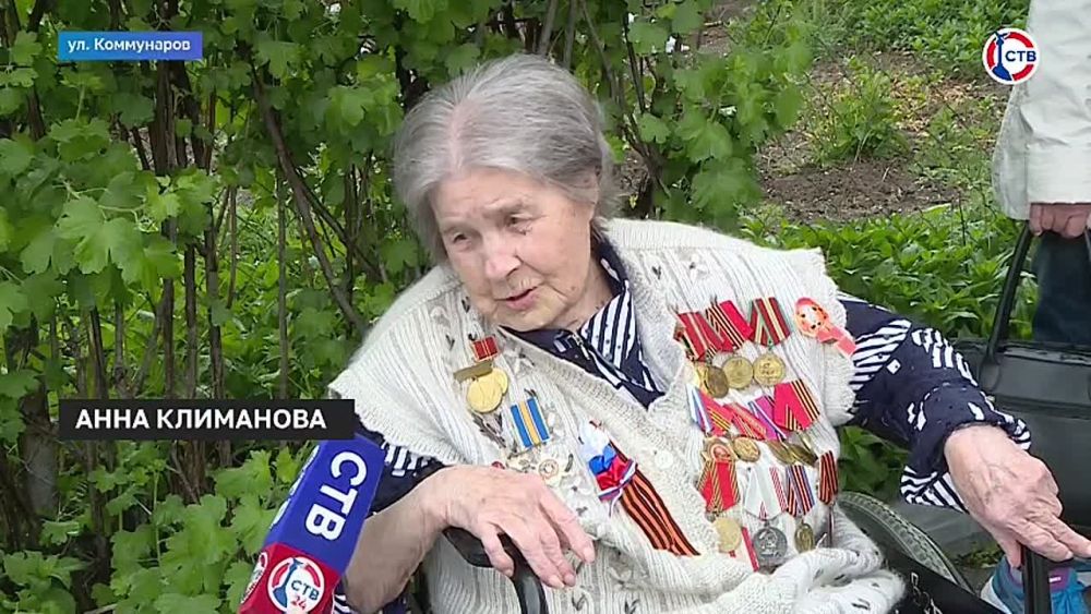 ��������� ���� ��������� � ��������� ����� ���������� c 80-������ ������