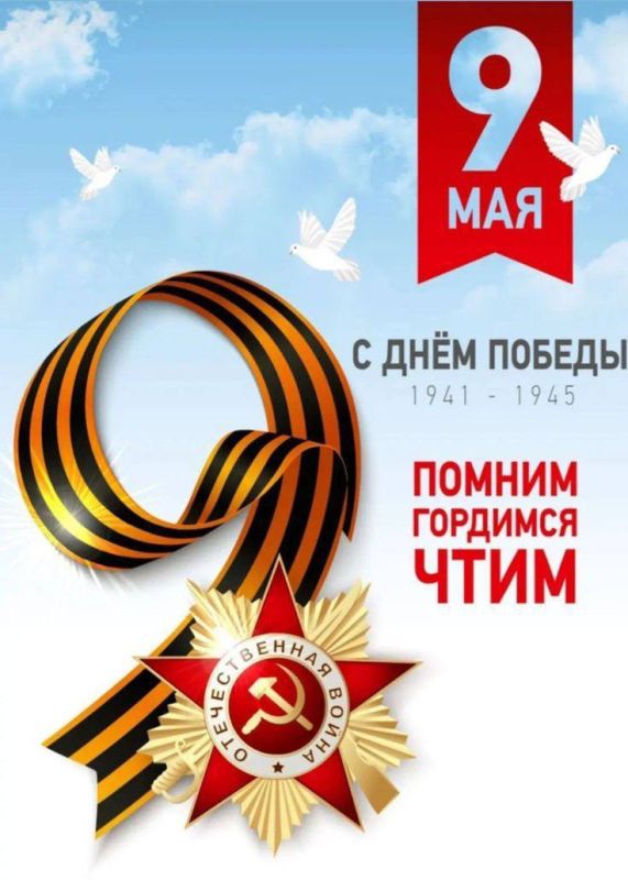 ��������� �������������! ������� ��������!