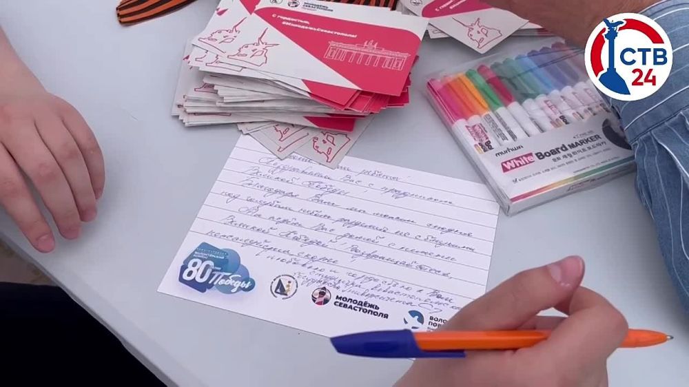 � ������ ����������� �������� ���� ������