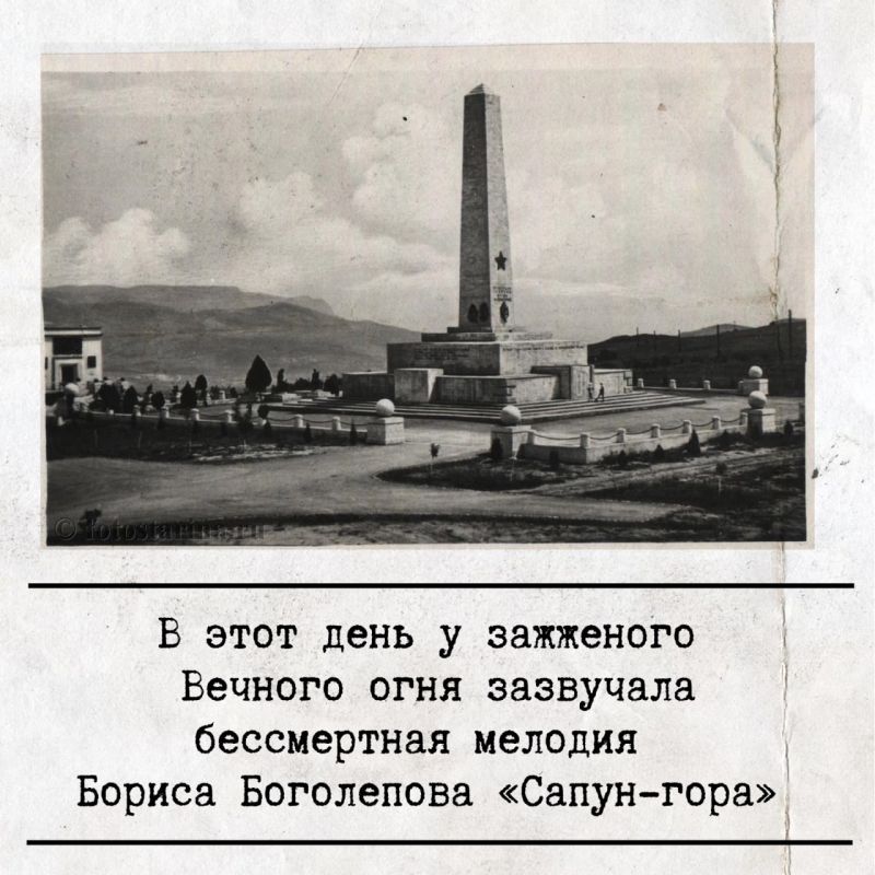 9 ��� � 1970 ���� � �������� ����� ������-������������� �� �����-���� ��� ������ ������ �����