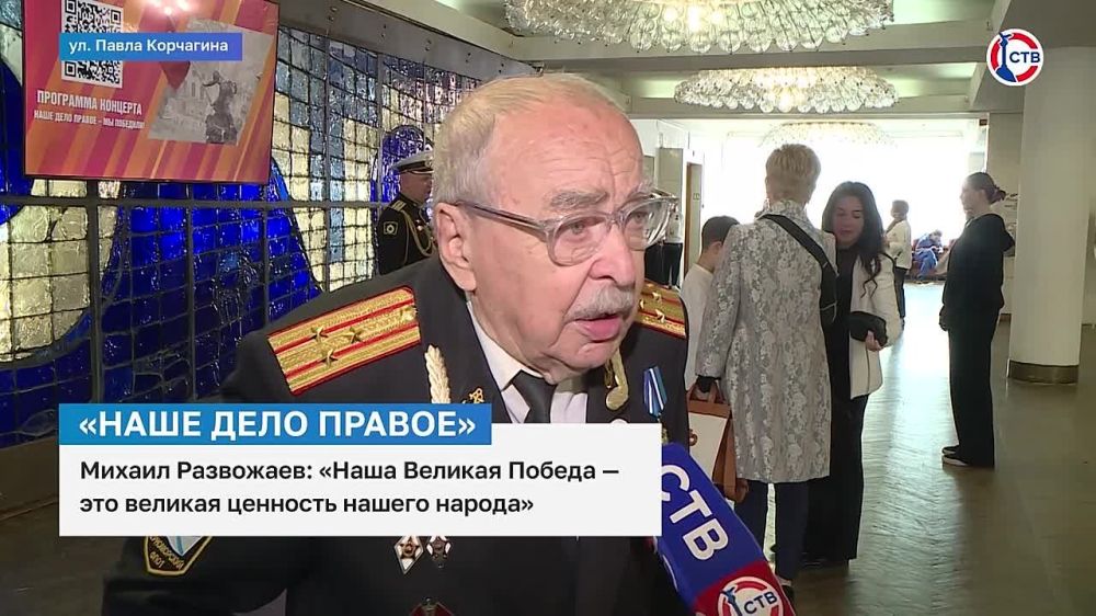 ����� ���: ������ ��������� ������ ��������� ������ ��������� � ����� 80-� ��������� ������� ������