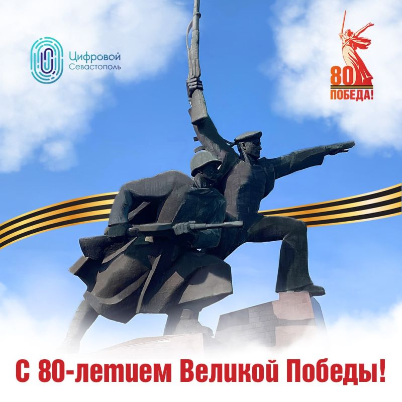 ��������� �������������!. ������� �� �������� 80-����� ������� ������ � ��������� ��������, ������� ���������� ���� ���