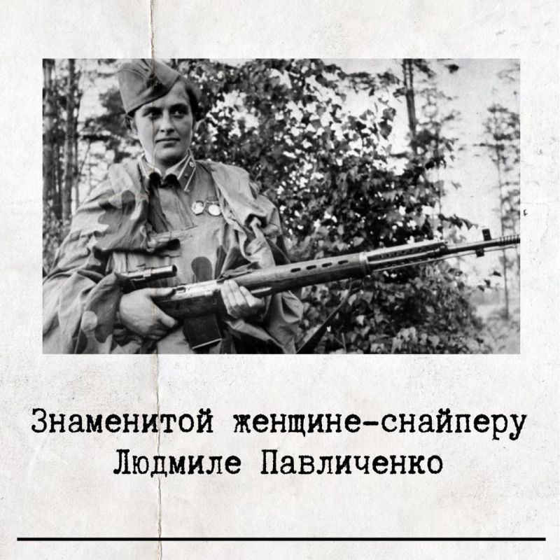 9 ��� � 1970 ���� � �������� ����� ������-������������� �� �����-���� ��� ������ ������ �����