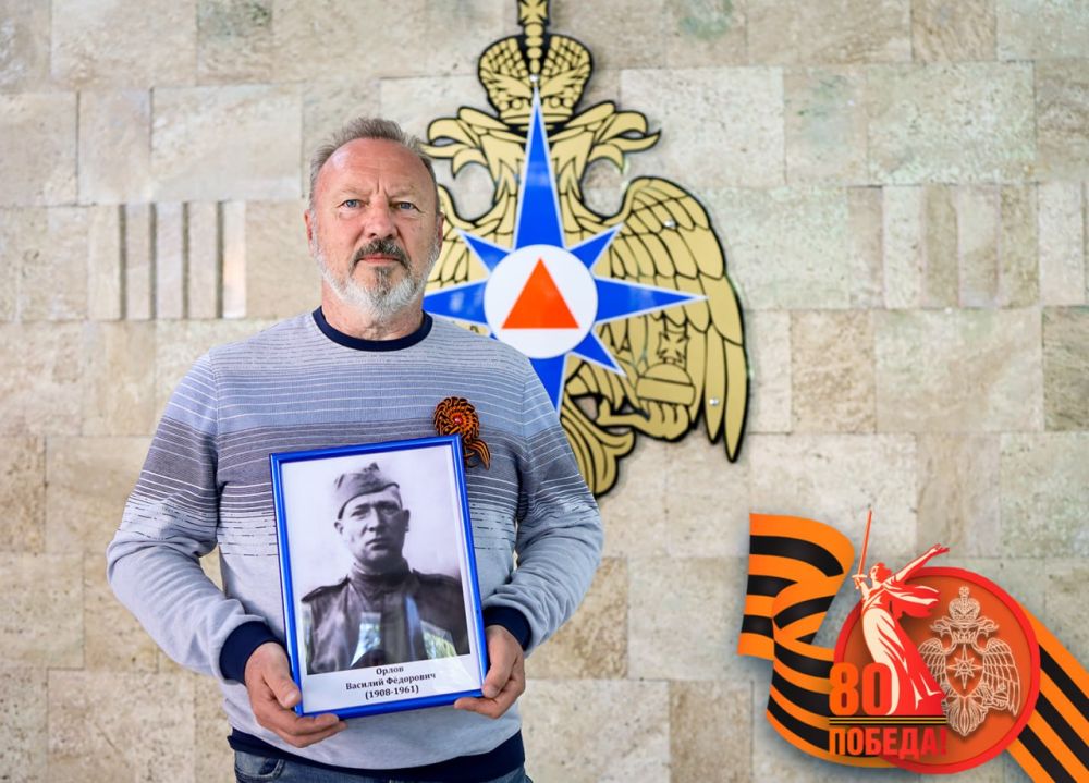   !.    Ը      26  1941 .   , ,  .  , , .    ...