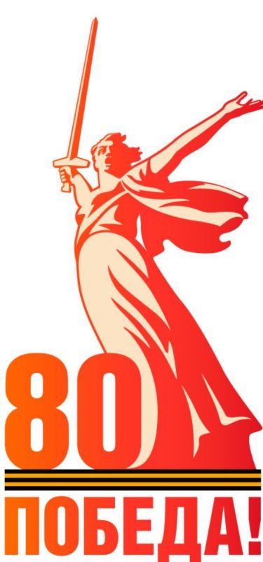 ��������� �������: ������� ��������, ���� �����, ���, ��� ������ � ���� ������� ������ ������!