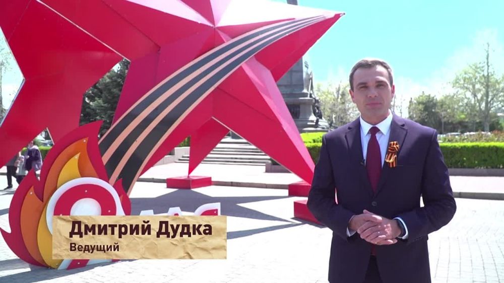 ��������� ���» ����������� ��������� ������-����� � 80-� ���������� ������� ������ � 81-� ���������� ������������ ����������� �� ��������