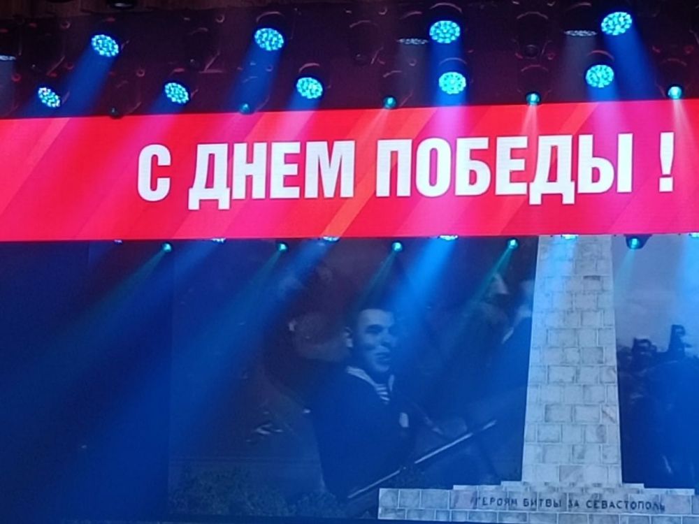 ������� �����: �� ������ �������� ������� ������ ������������� �������� � ����������� �������, ����������� 80-� ��������� ������ � ������� ������������� ����� 1941-1945 ����� � 81-� ��������� ������������ ����������� ��...