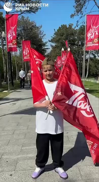 ��������������� ����� � ������ ������ � ����������� ���� � ���� ������� ������