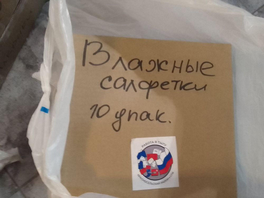 ��������� �����-���������� ��������� �������������� ������ ���������� ���