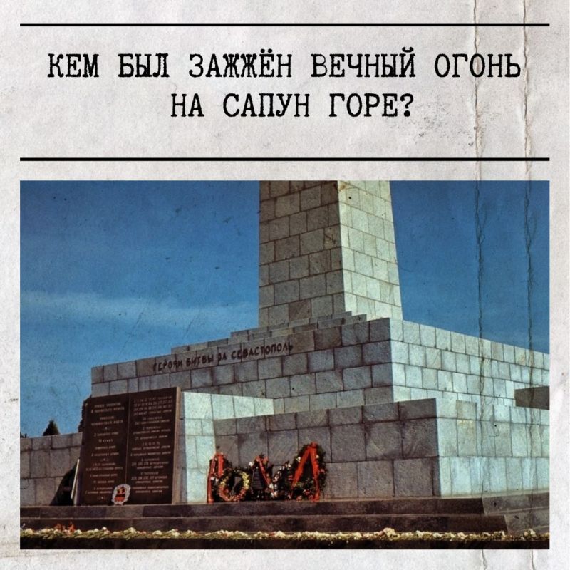 9 ��� � 1970 ���� � �������� ����� ������-������������� �� �����-���� ��� ������ ������ �����