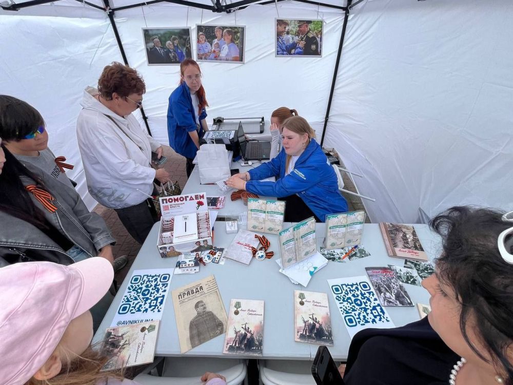 � ������ ����������� �������� ��������� ������������ ��������: "����� ������", "������ �� �����", "������� ��������"