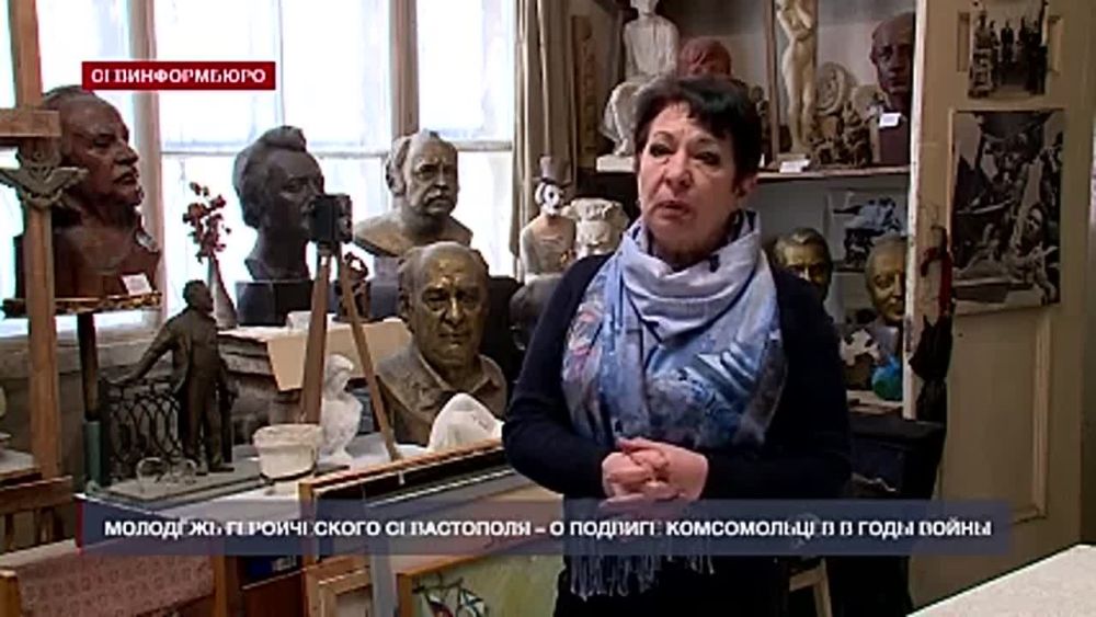 ��������� �����: ������ ������-������������ ���������� � �������� �����������