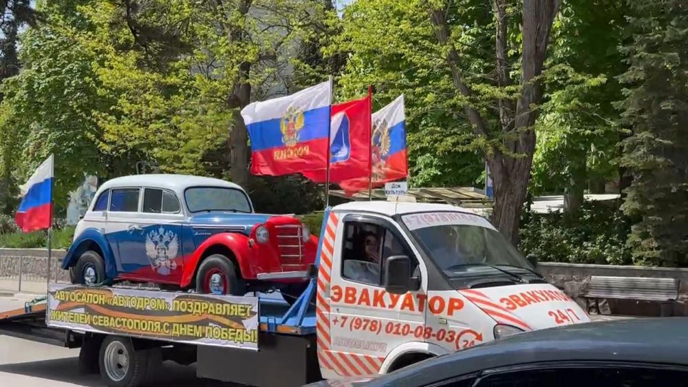 ������� �����: � ����������� ������ ����������, ����������� 80-����� ������� ������