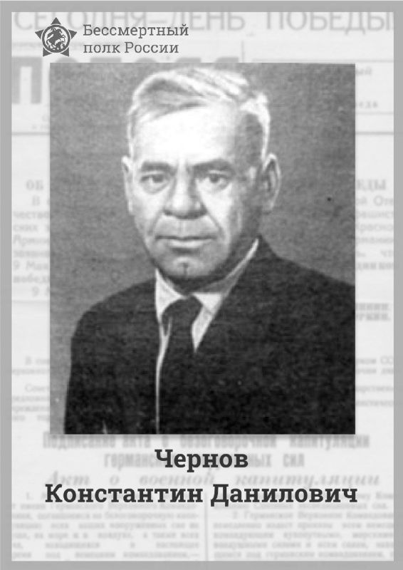 ��������� �������: �� ���������� �����: "���. ������ ���������� ��������� �������� � ���������������� �������������� � 1930 �. � ������ ����� �������� ����������