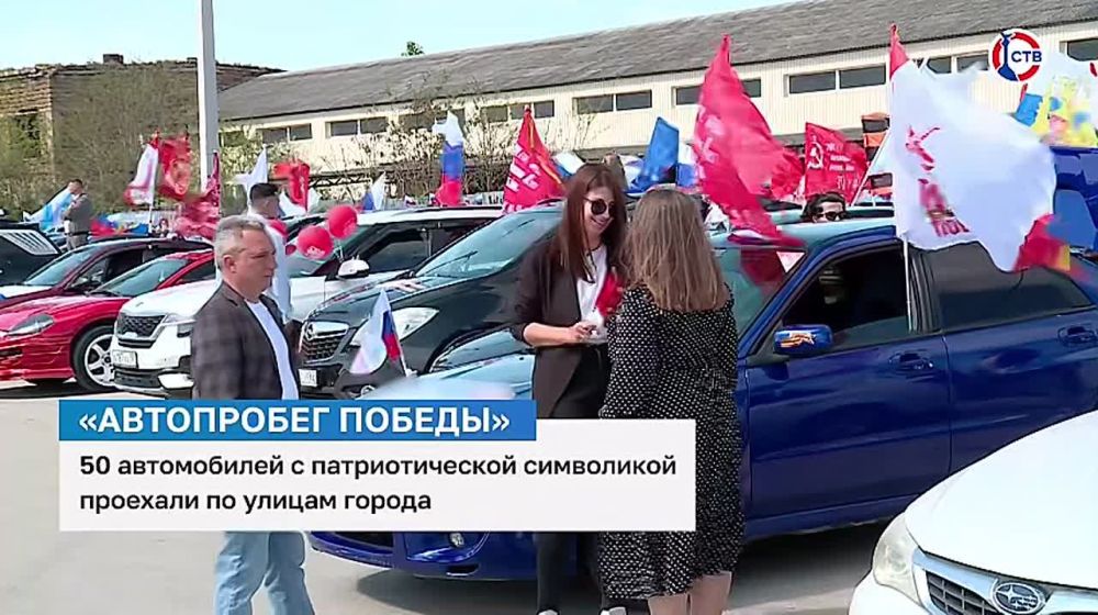 � ����������� ��������� ����������, ����������� 80-����� ������� ������