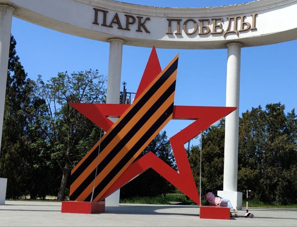 ������� ��������� ����. � ����������� 9 ��� ���� ��������������� �����, �����