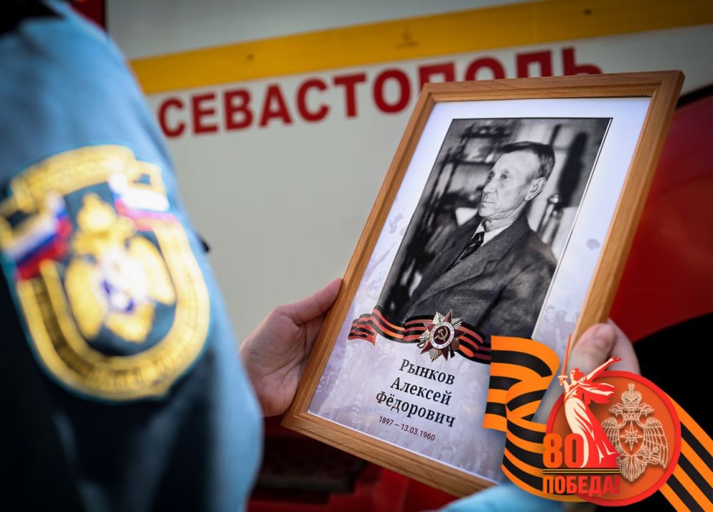   !.    Ը      1941      248  .   1945      ,       ...
