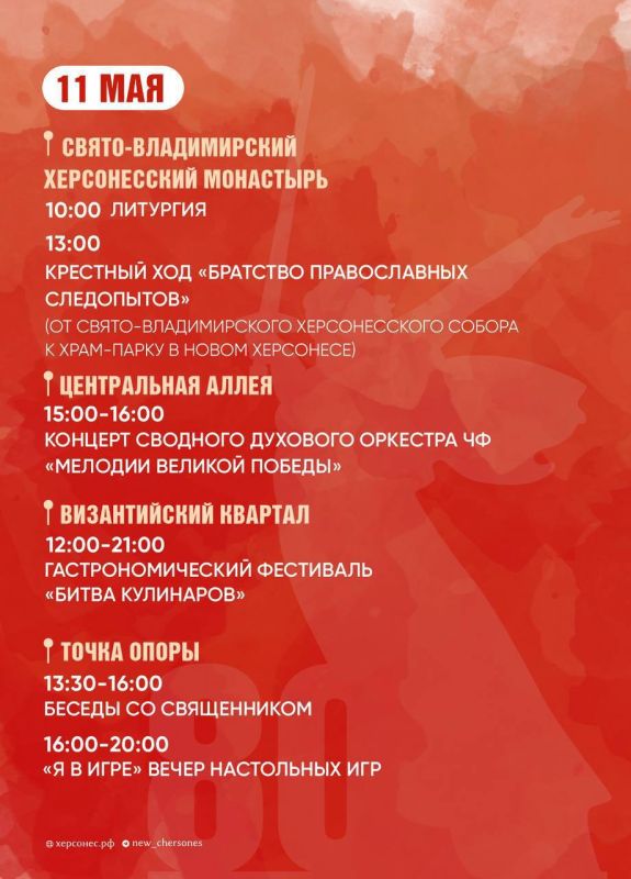 "����� ��������" � ���� �� ���������� ��������, ��� ������������� �������� ���� ������