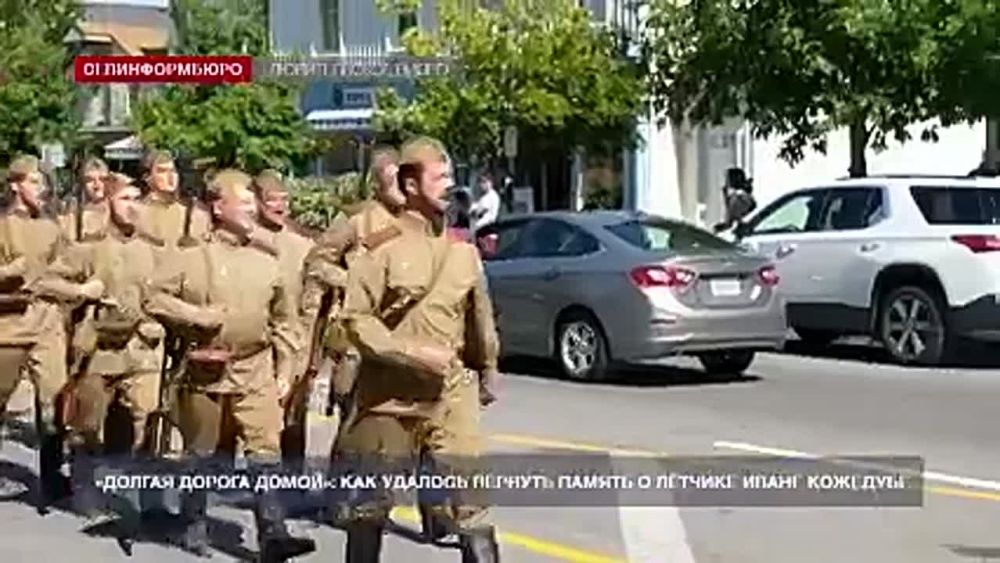 ������-������������ ���� �� ������� ����� ������������ ������ � ������� ���������� ����� � ������ ����� ��������