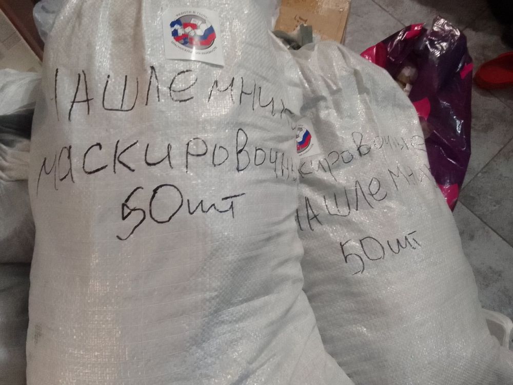 ��������� �����-���������� ��������� �������������� ������ ���������� ���