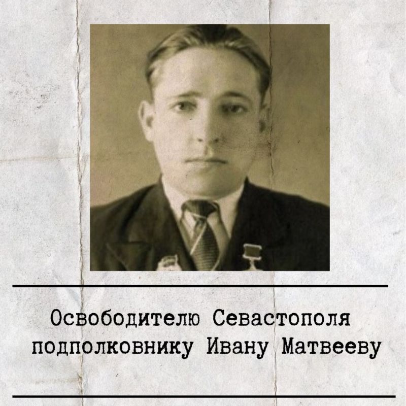 9 ��� � 1970 ���� � �������� ����� ������-������������� �� �����-���� ��� ������ ������ �����