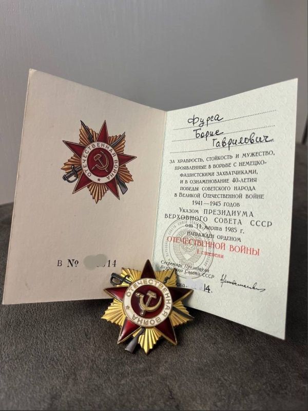 Денис Кондратьев: 9 мая мы отмечаем 80-летие Великой Победы – день, который навсегда вошёл в историю нашей страны как символ мужества, стойкости и единства народа