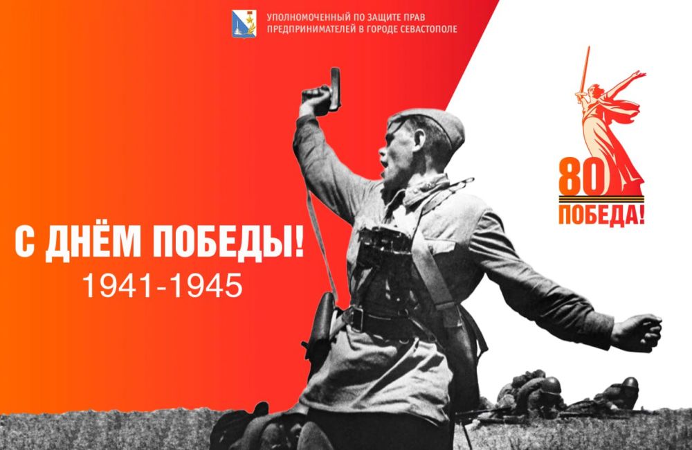 ���� �����������: ������� ������!. ���������� ��� � ����� ����� ������� � �������� ��������, ��������� ���������� � ���� ������� ������!