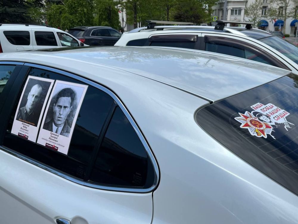 � ������ ����������� �������� ��������� ������������ ��������: "����� ������", "������ �� �����", "������� ��������"