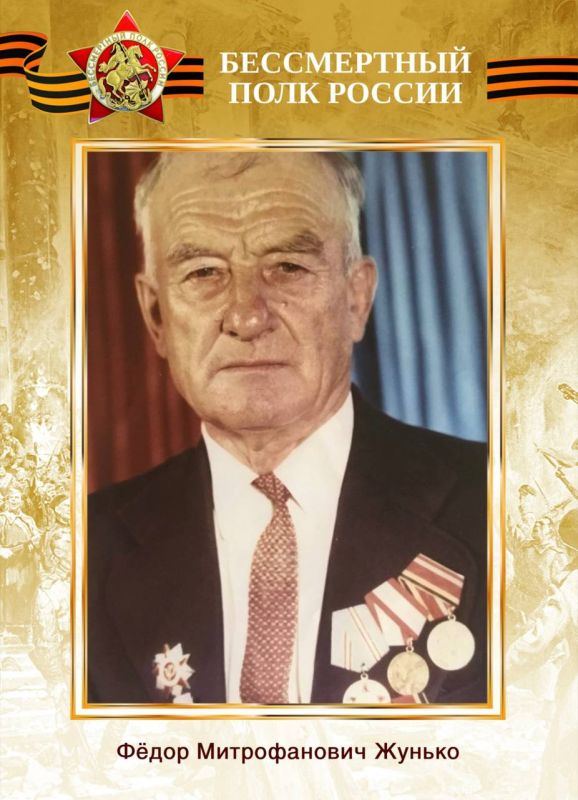 ������ ����������: ������� �� �������� ������� � ��������� �������� � ���� ������! � ���� ���� �� ���������� ������� ����� ������ ����������� �� ������ � ���������� ������! ��� ���� ��� ��������� ����, �����������...