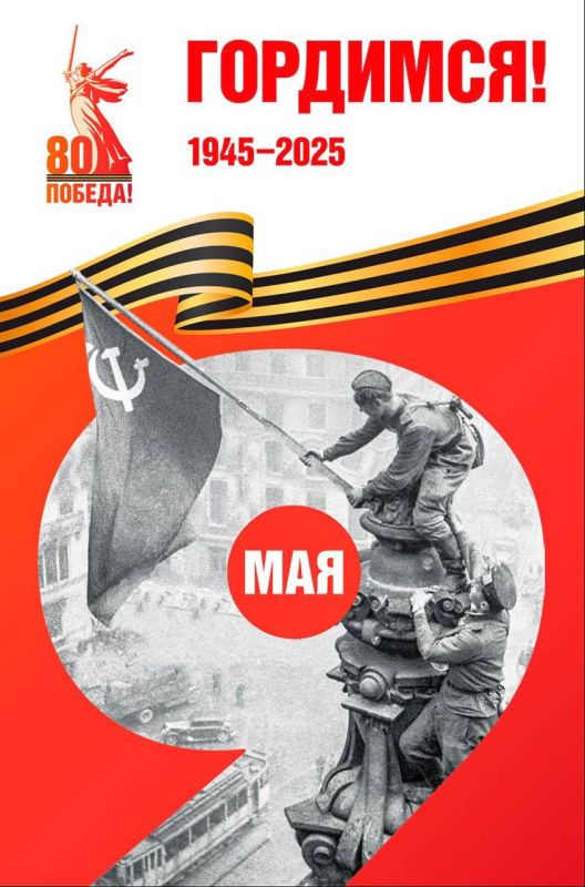 �������� ������: 9. ��������� ��������, ������� �������������!