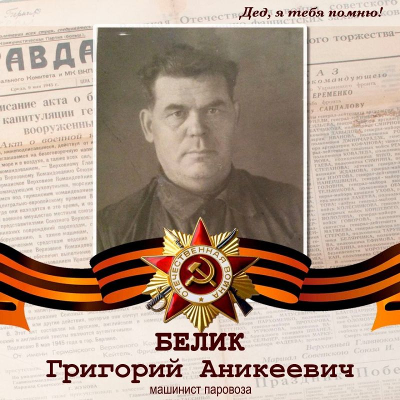 ���� � ������ ����� �����, ��� � �� ������� ��� ���� ����酻, � ��� ������ �� ����������� �����, �������� � ���������� ������ ���������, ���������� ����, ��� ������������� � ����� ������������ ����