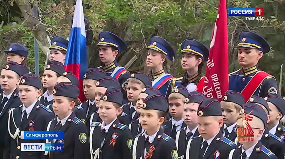 ������� ������� �������� � �������� ������� ������������� ����� ������� ����������� �������� � ��� ����������� 103 ����