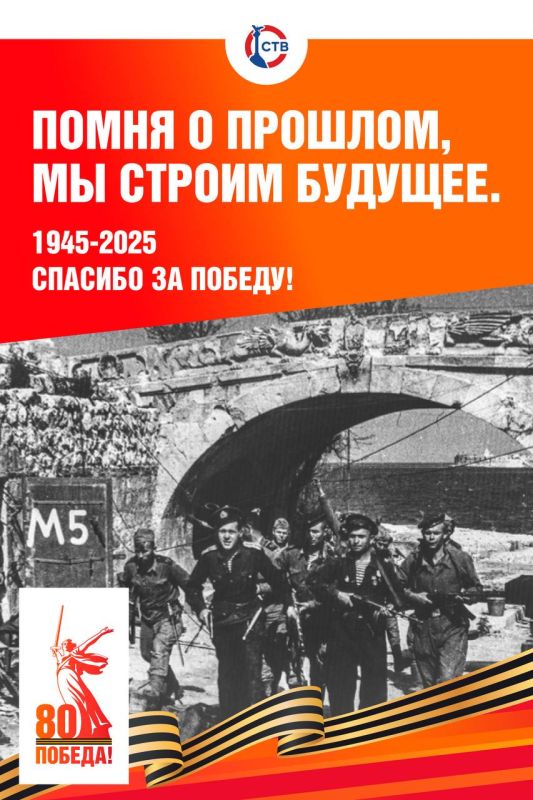 � ���� ������, �������������!